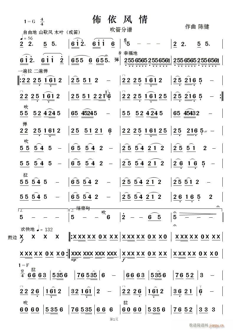 �����L(f��ng)�� ��(l�� )���������(���V)9