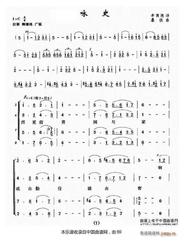 ԁʷ �ϳ��V(�ϳ��V)1