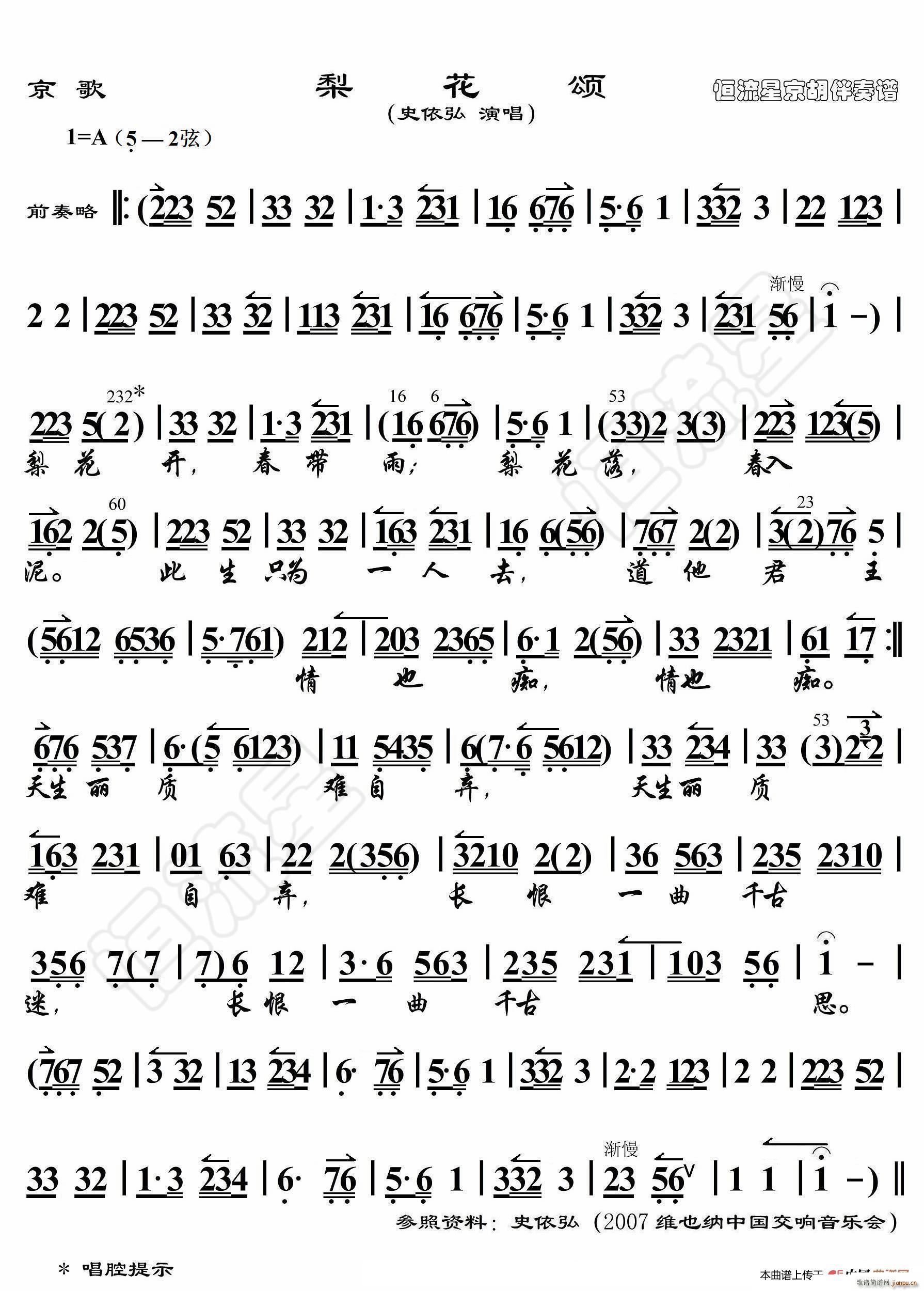 ���� �滨� ���������V(ʮ�ּ�����)1