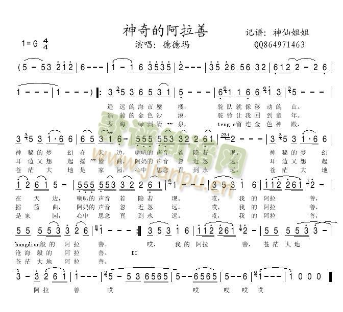 ����İ�����(���ָ��V)1