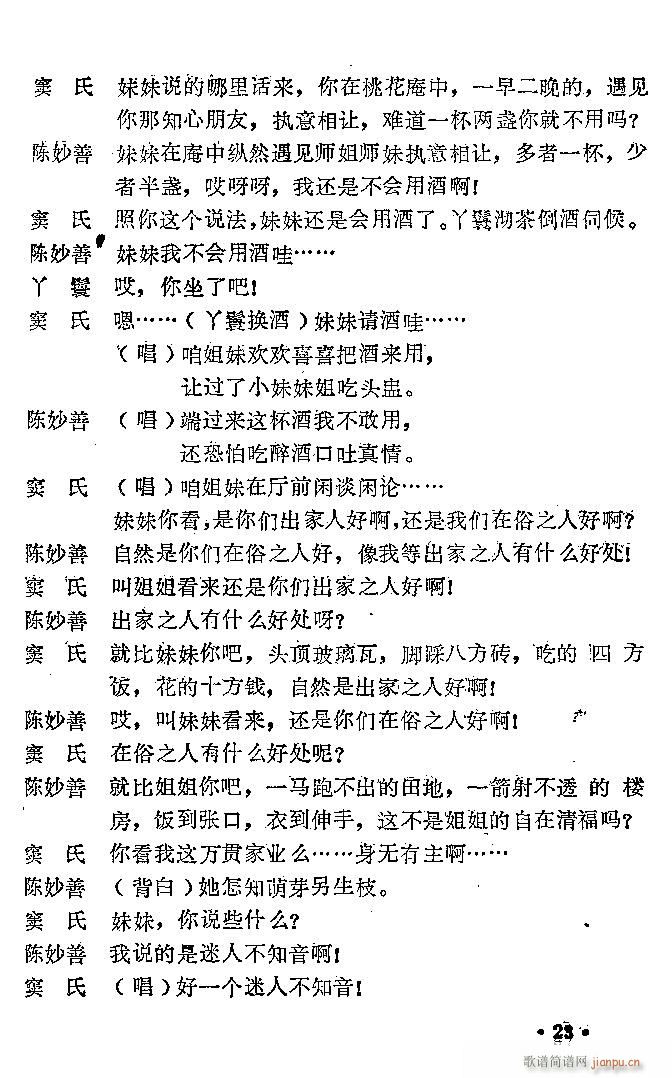 �һ���(ԥ�����V)17