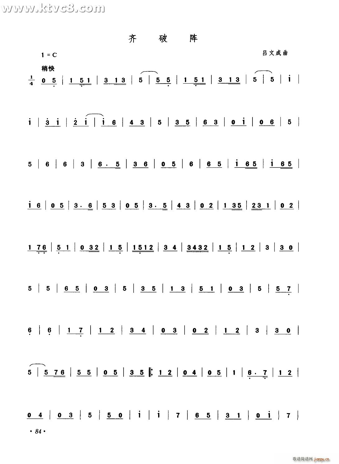 �R���(���ָ��V)1