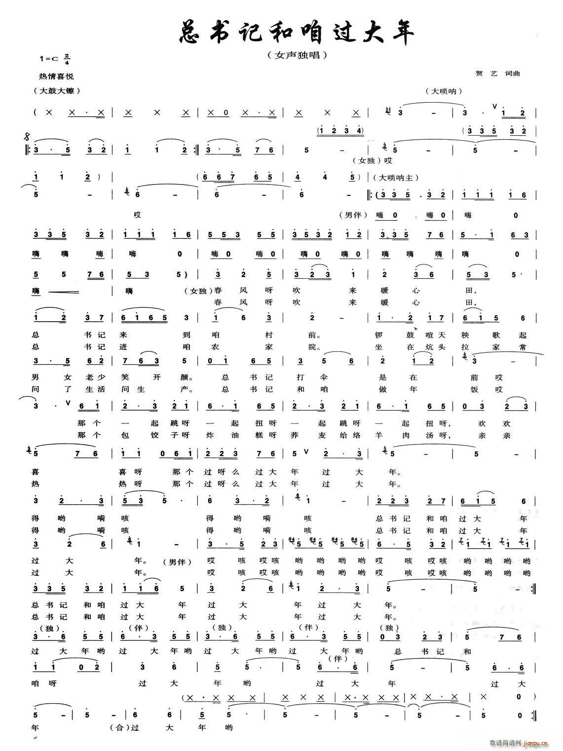 ����(sh��)ӛ�����^(gu��)����(���ָ��V)1