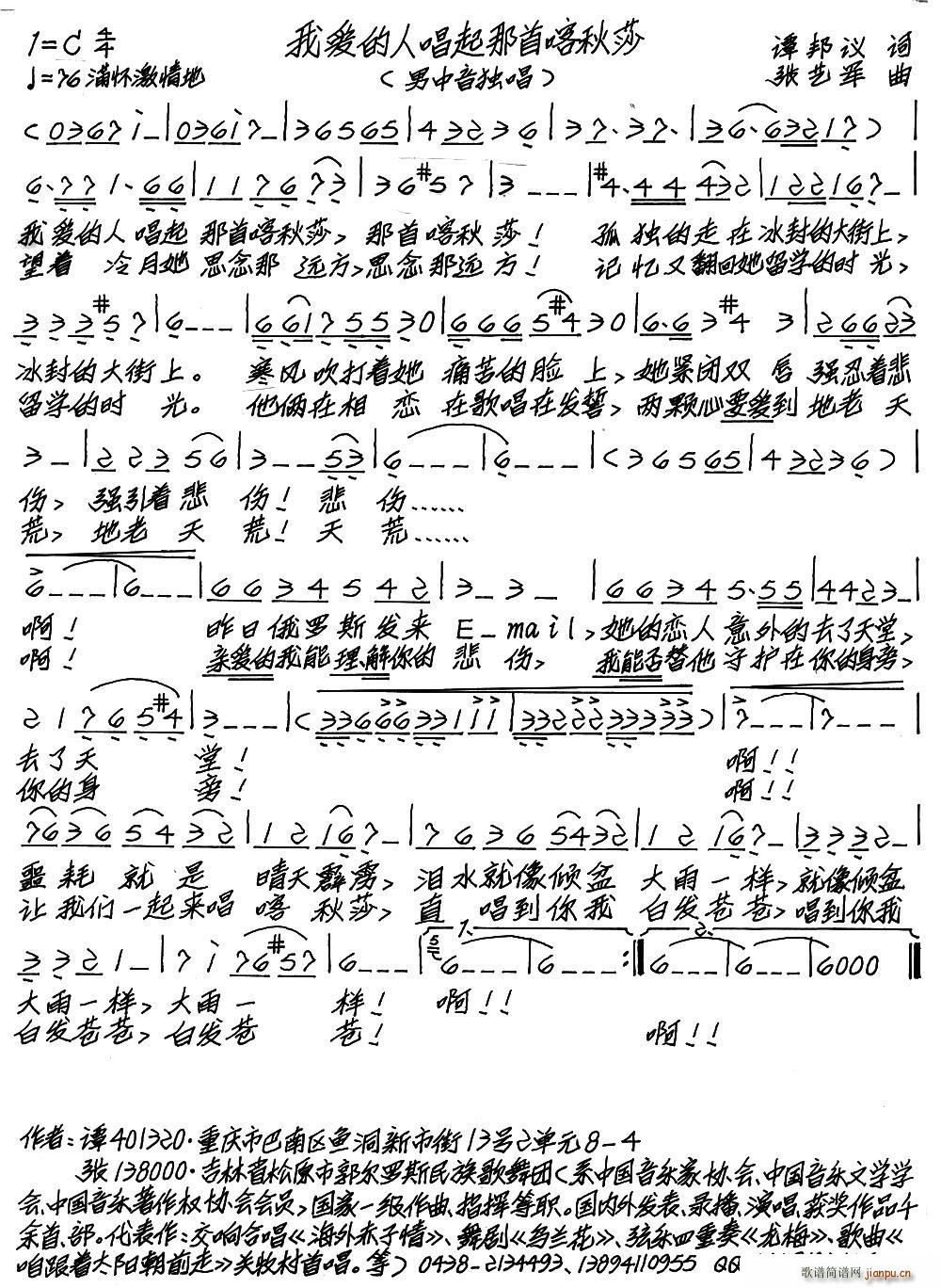 �Ґ�(��i)���˳������׿���ɯ(ʮ�ּ�����)1