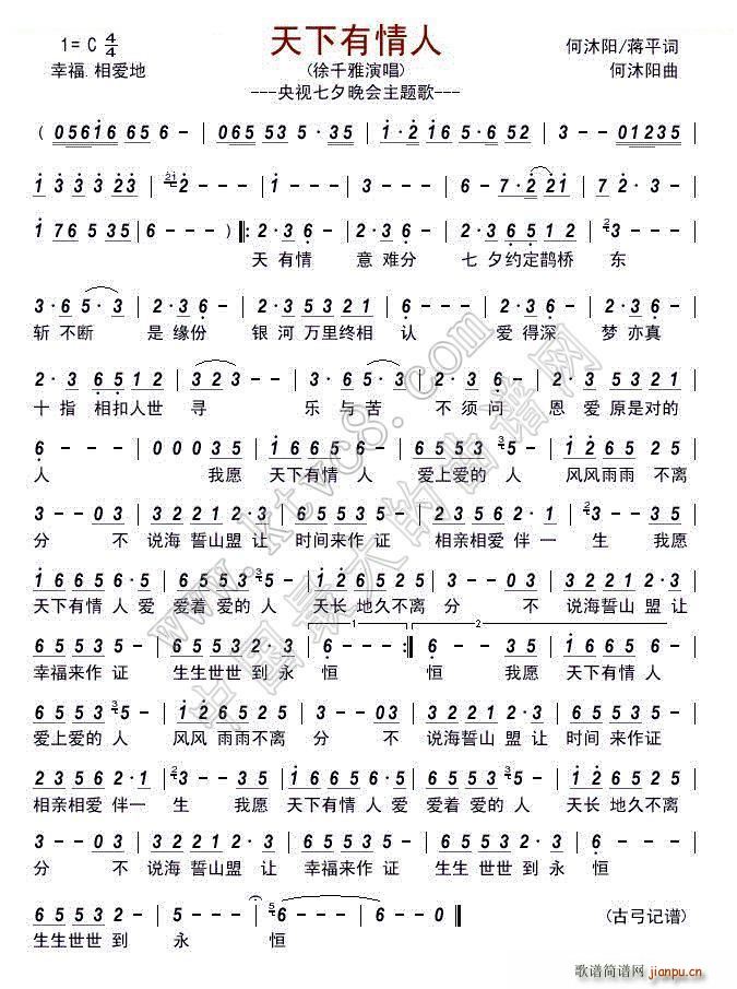 ���������� ��ǧ��(���ָ��V)1