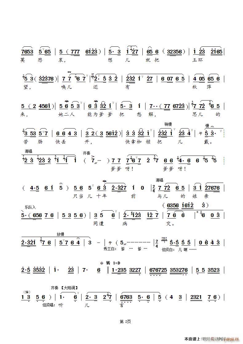 �pϥ��ذ����� �a�� ������ �x��(ʮ�ּ�����)3