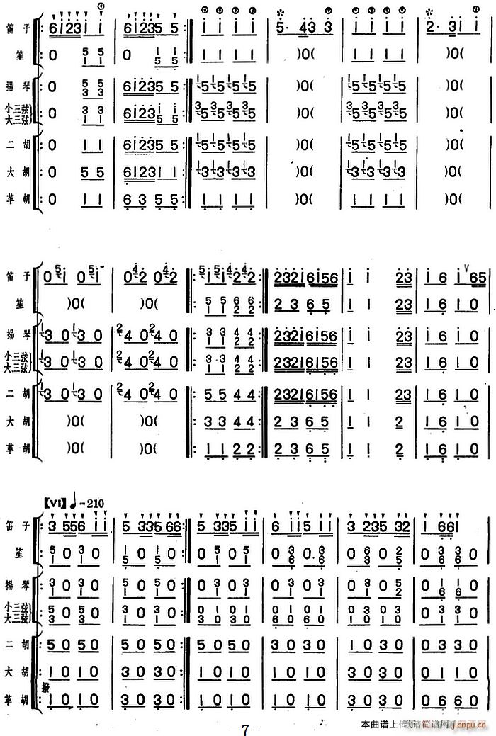 һ֦����(���V)1