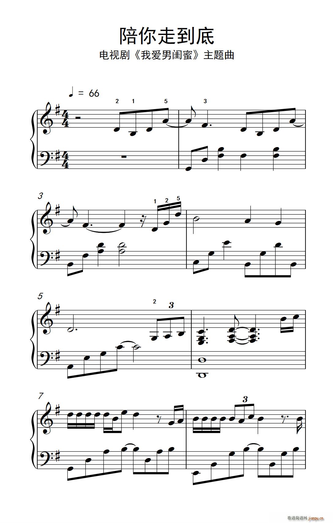 �����ߵ��� �ҕ�� �Ґ�(��i)���|�� ���}��(ʮ�ּ�����)1