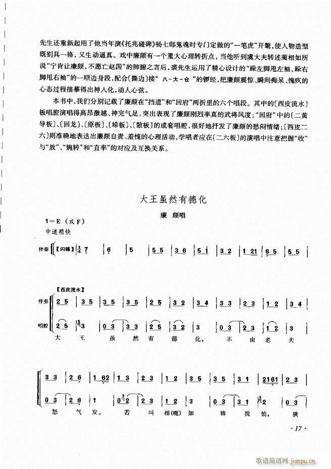 ���ɳ�ǻ���V�� Ŀ�1 60(�������V)25