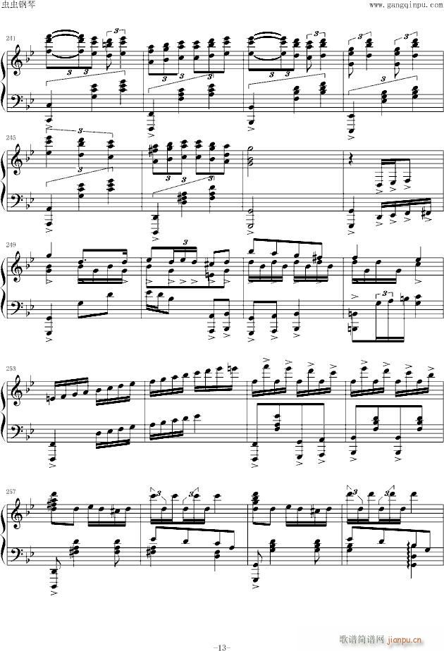 ��Ѫ���TʿguiltyƬ�^(����V)13