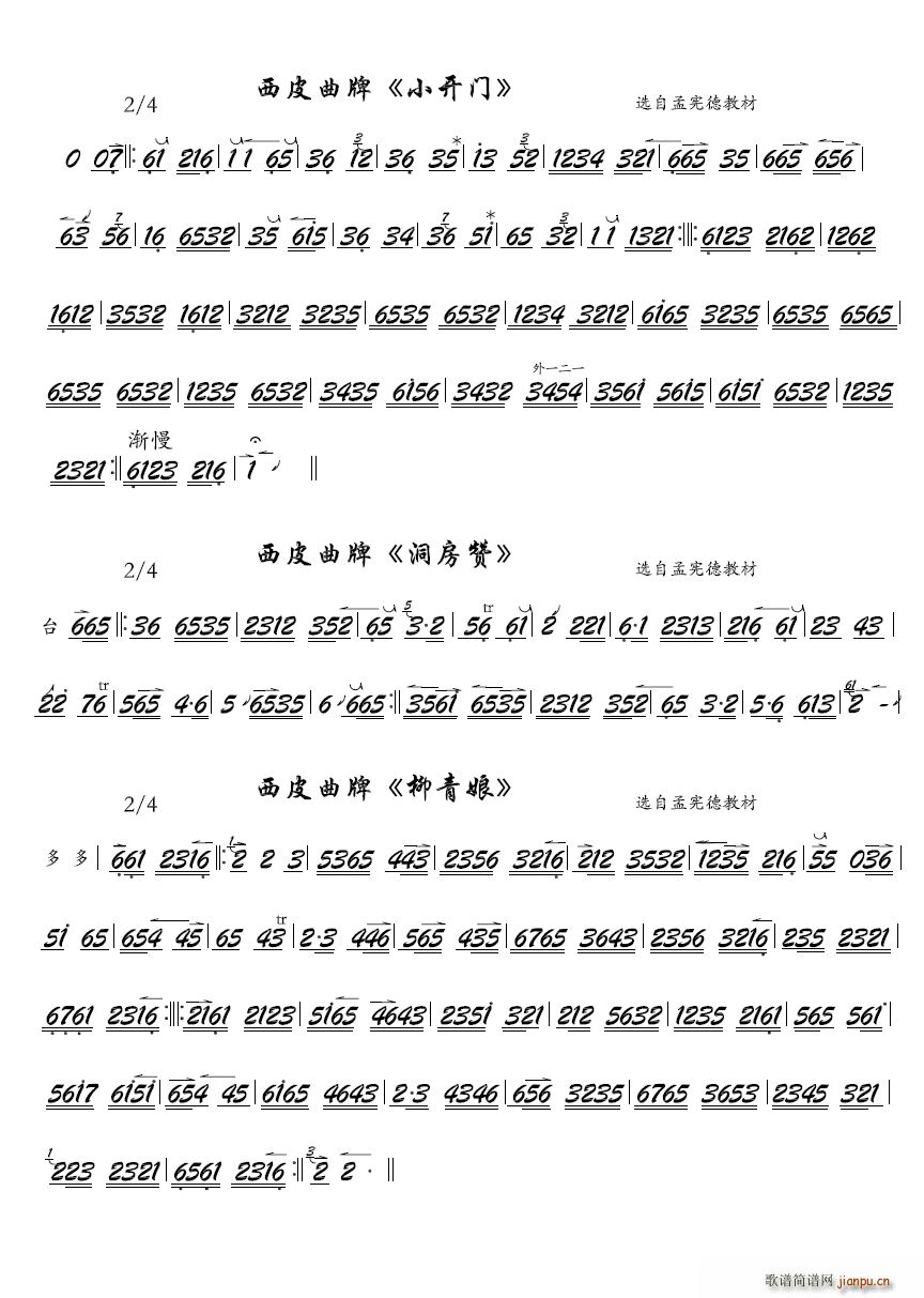 С�_(k��i)�T(m��n)������ٝ��������(�������V)1