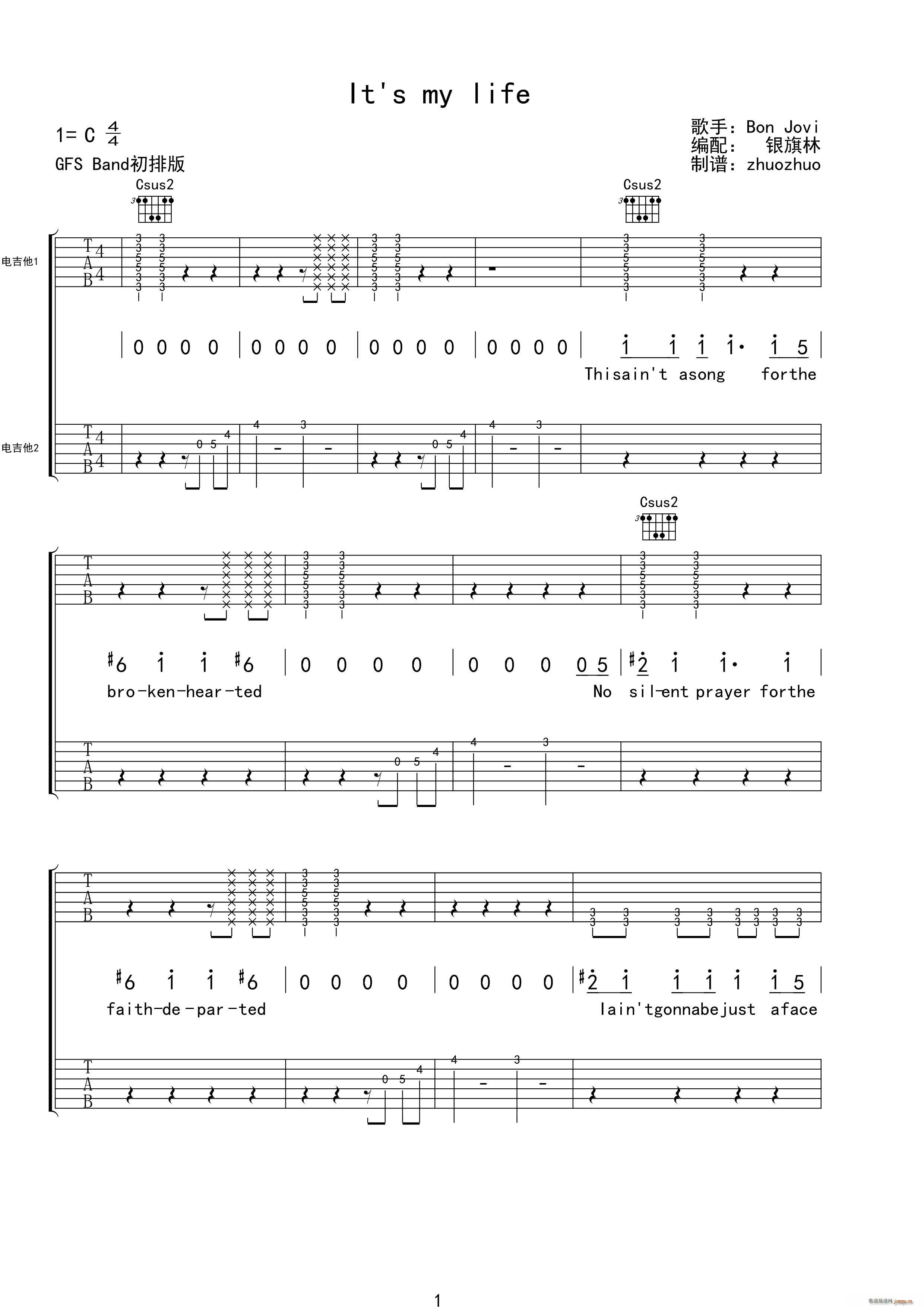 It s my life 늼��� �p������(�����V)1