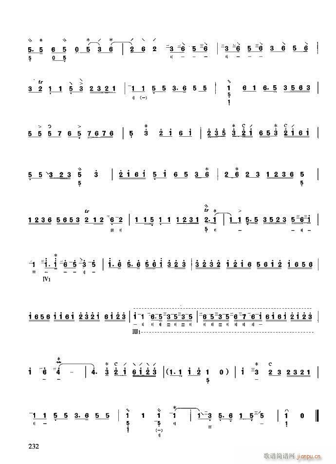 �����c����201-240(ʮ�ּ�����)32