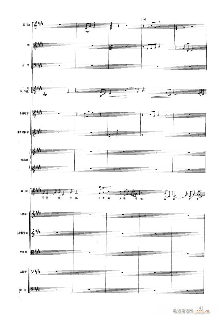 �t�ǉ�(m��ng)��(l�� )���� 000 050(���V)44