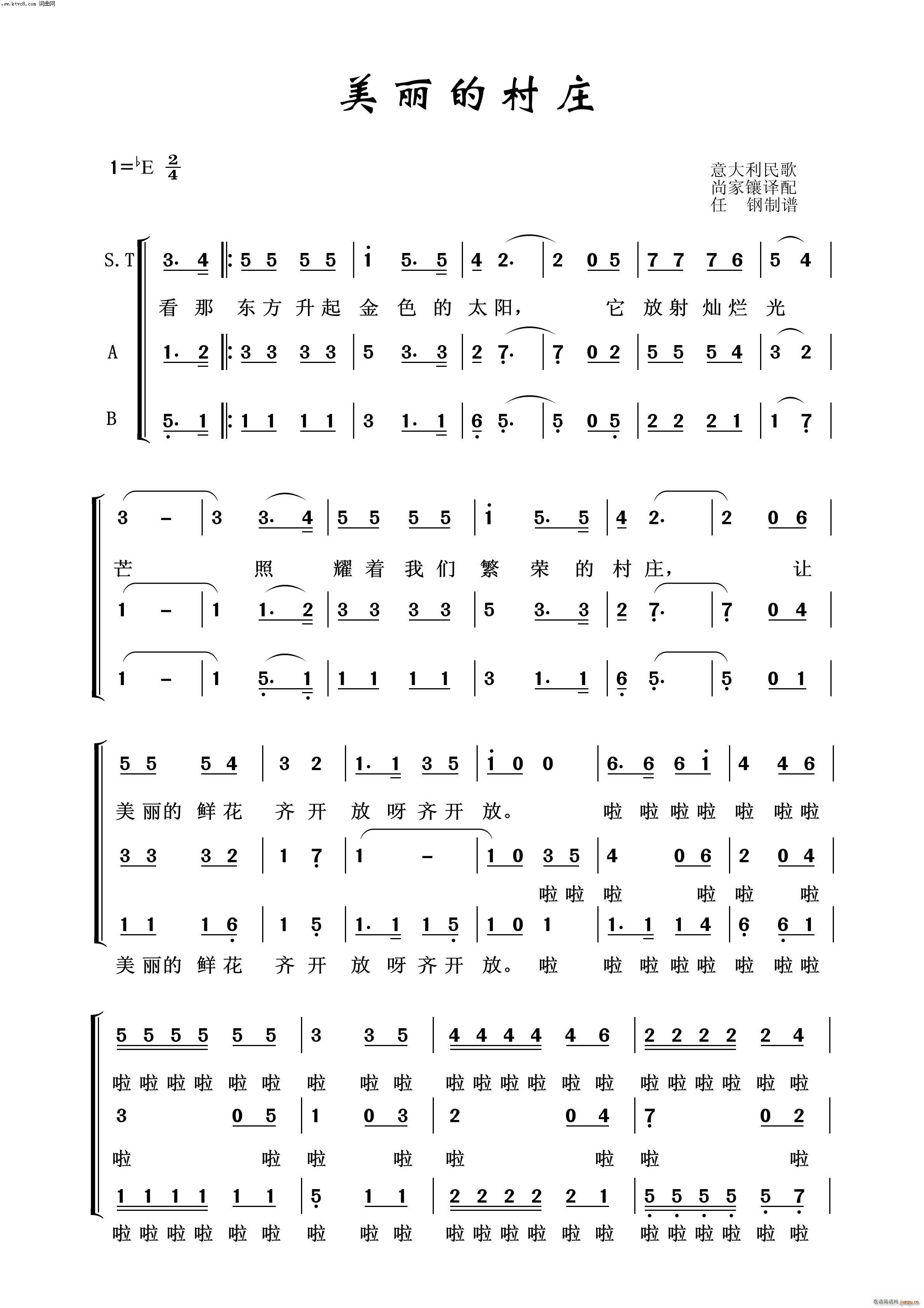 �����Ĵ��f ����Ÿ�(ʮ�ּ�����)1