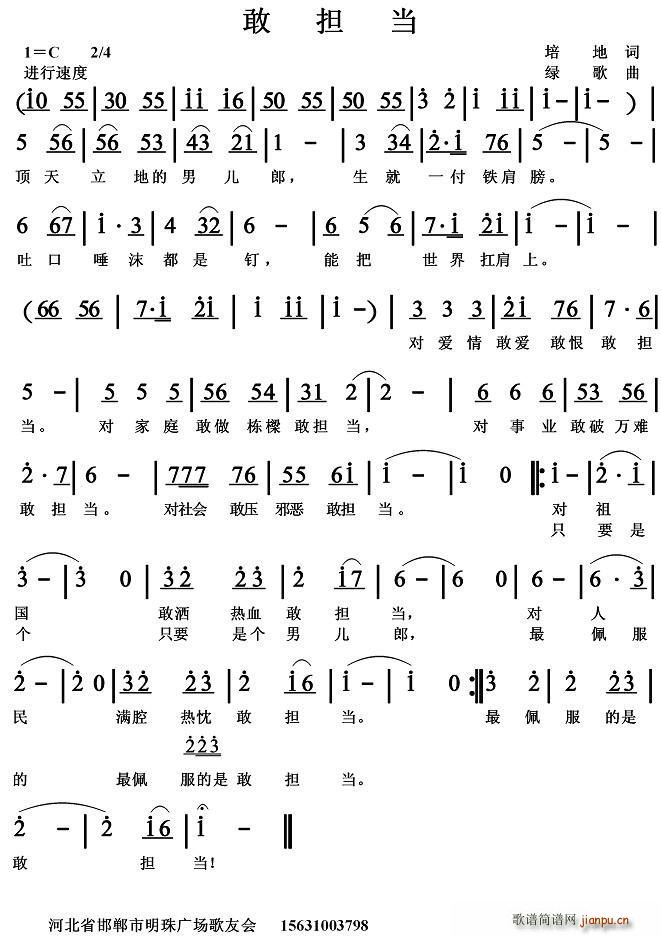 �ғ���(���ָ��V)1