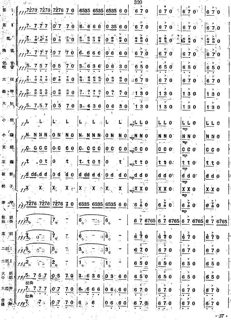 ������36(���V)1