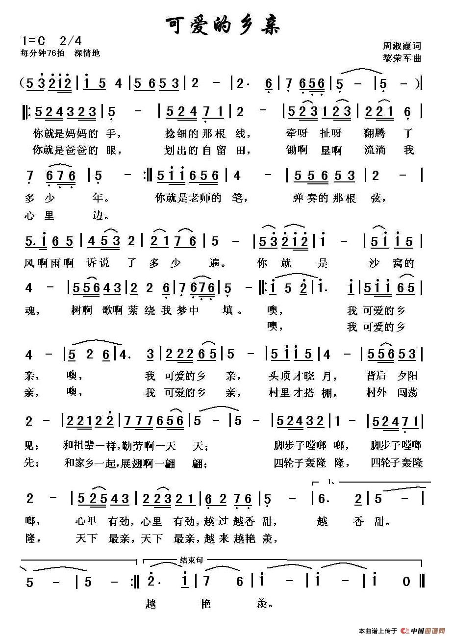 �ɐ�(��i)���l�H(���ָ��V)1