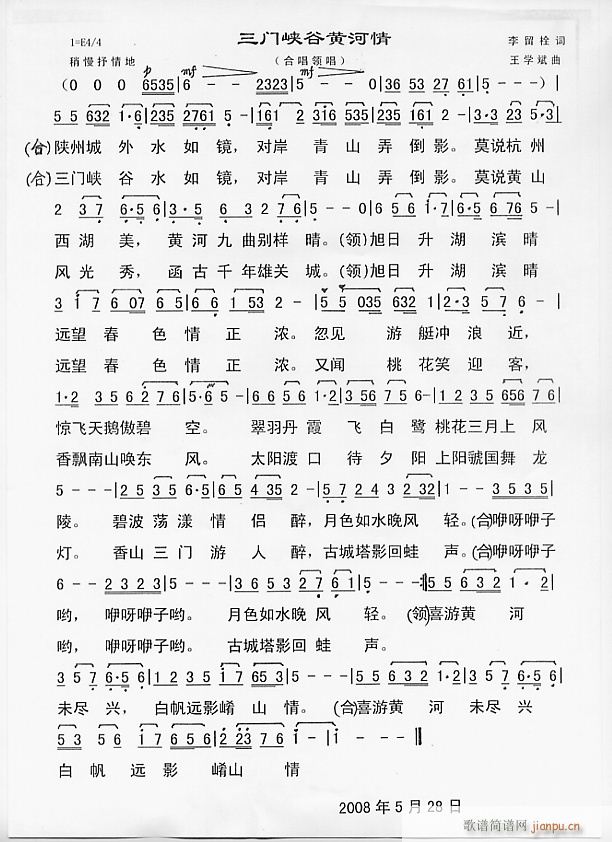 ���T(m��n)�{���S����(�ϳ��V)1