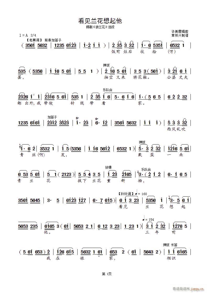 ��Ҋ(ji��n)�m�������� �a�� ���m�� �x��(ʮ�ּ�����)1