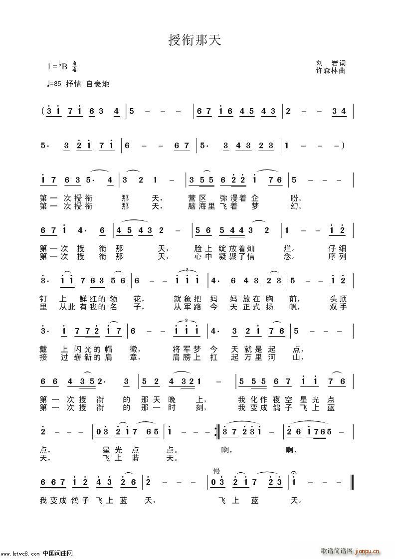 �������(���ָ��V)1