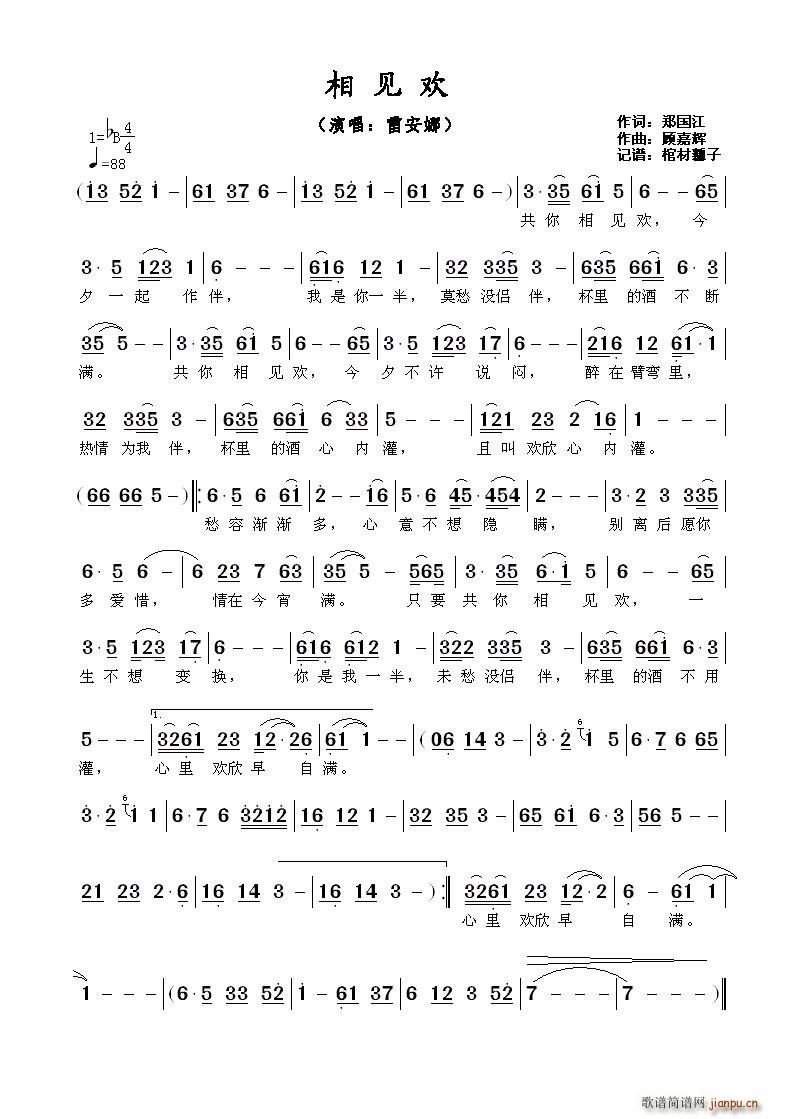 ?��Ҋ(ji��n)�g �װ��Ȱ�(���ָ��V)1