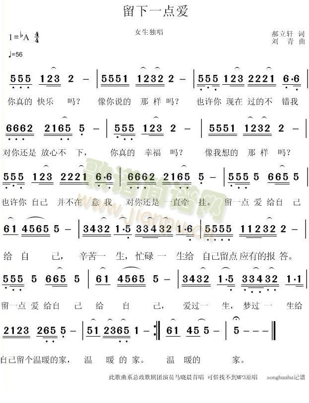 ����һ�c(di��n)��(��i)(���ָ��V)1