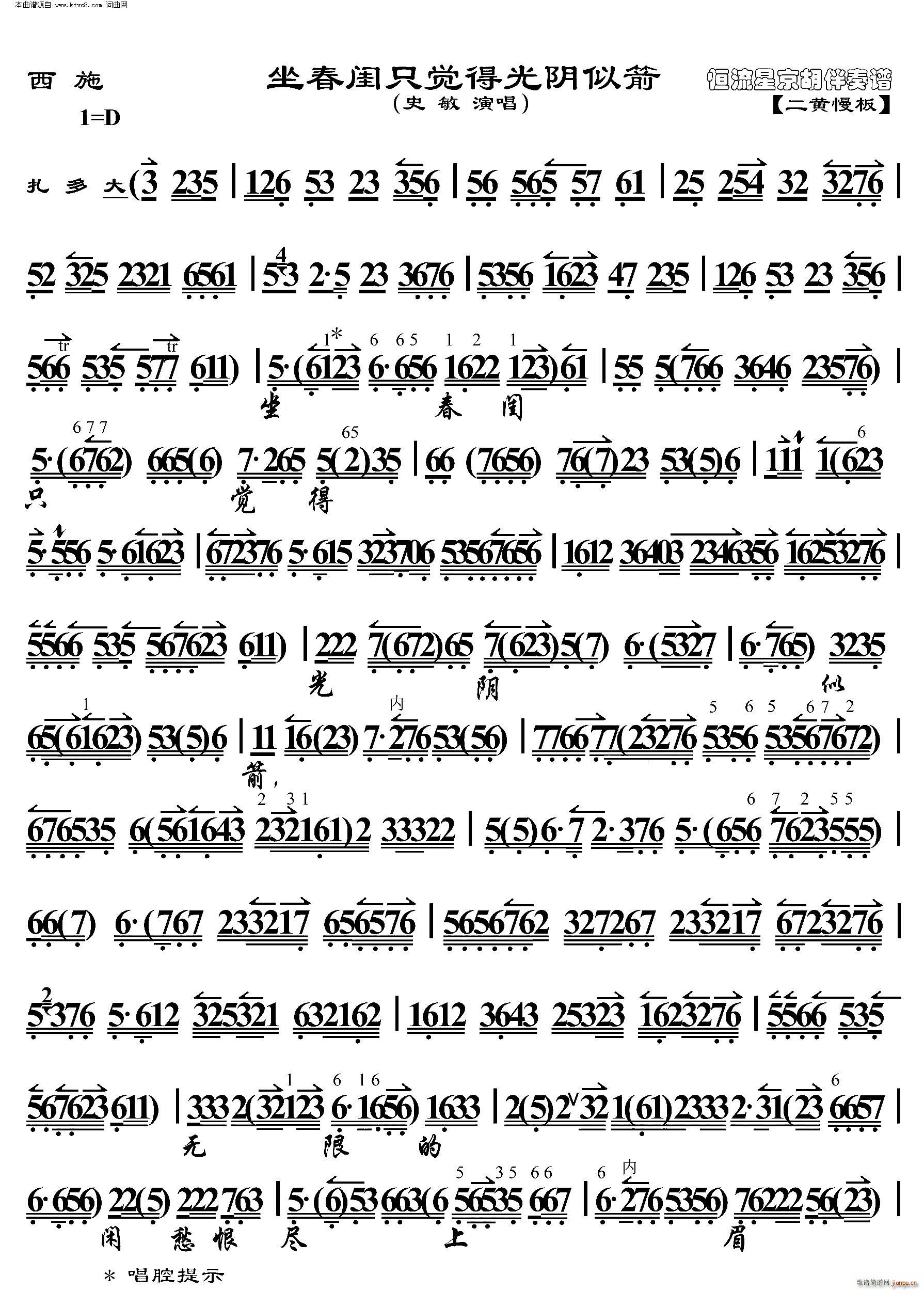 ��ʩ �����|ֻ�X(ju��)�ù���Ƽ� ���������V(�������V)1