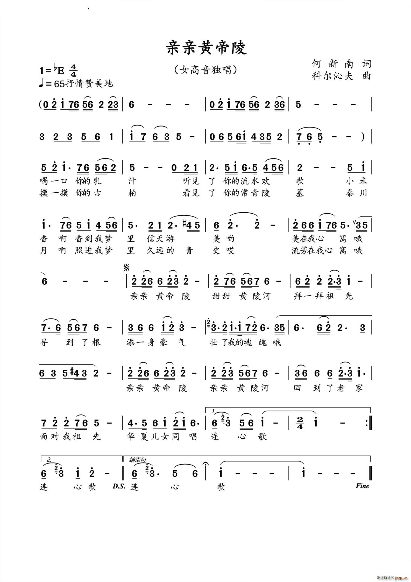 �H�H�S����Ů��������(ʮ�ּ�����)1