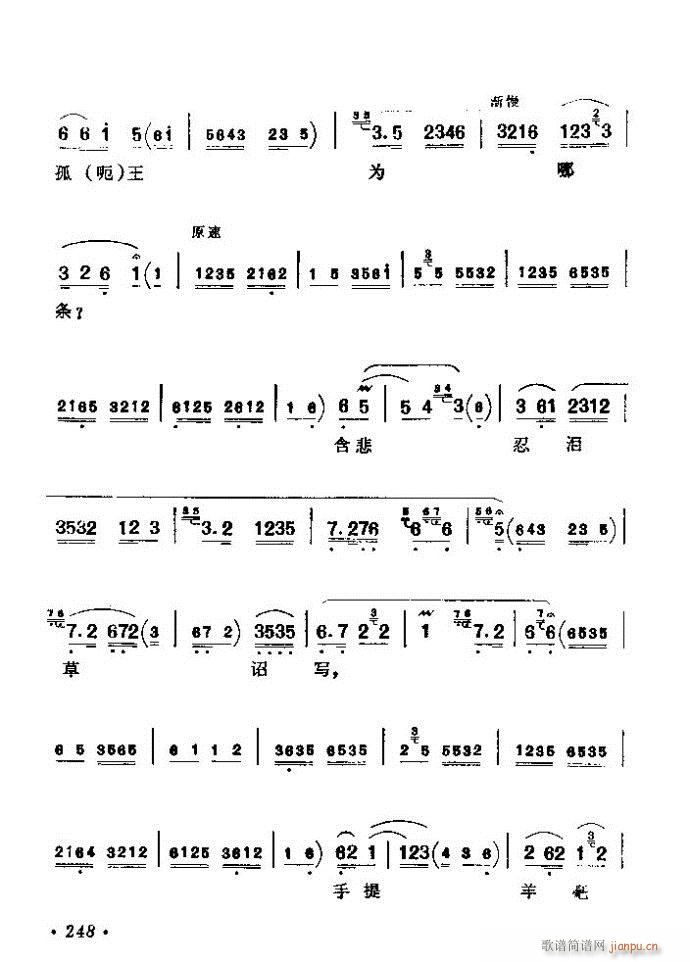 ������(zh��)����ǻ�x �ϼ� 241 300(�������V)8