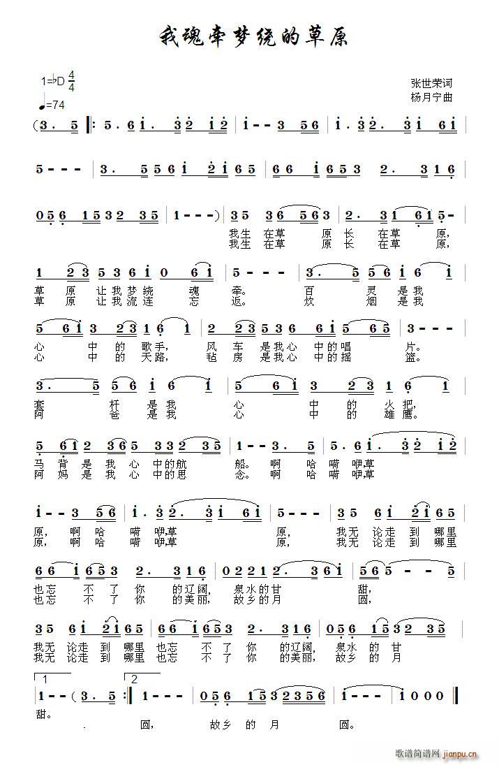 �һ꠿��(m��ng)�@�Ĳ�ԭ(���ָ��V)1