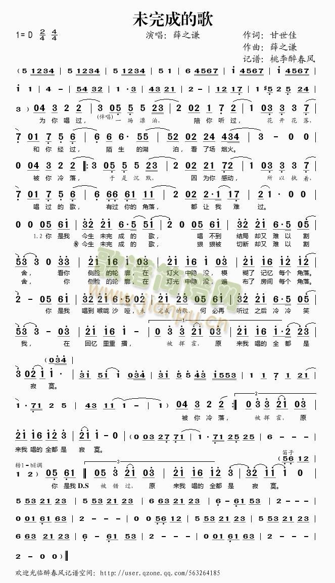 δ��ɵĸ�(���ָ��V)1