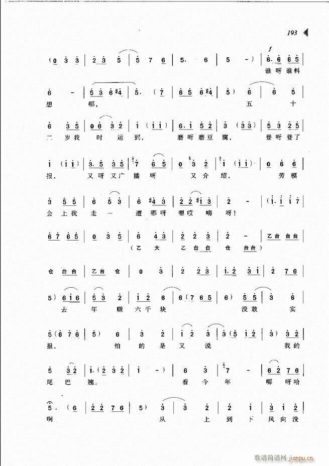 ��@�������³����x��181 240(ԥ�����V)13