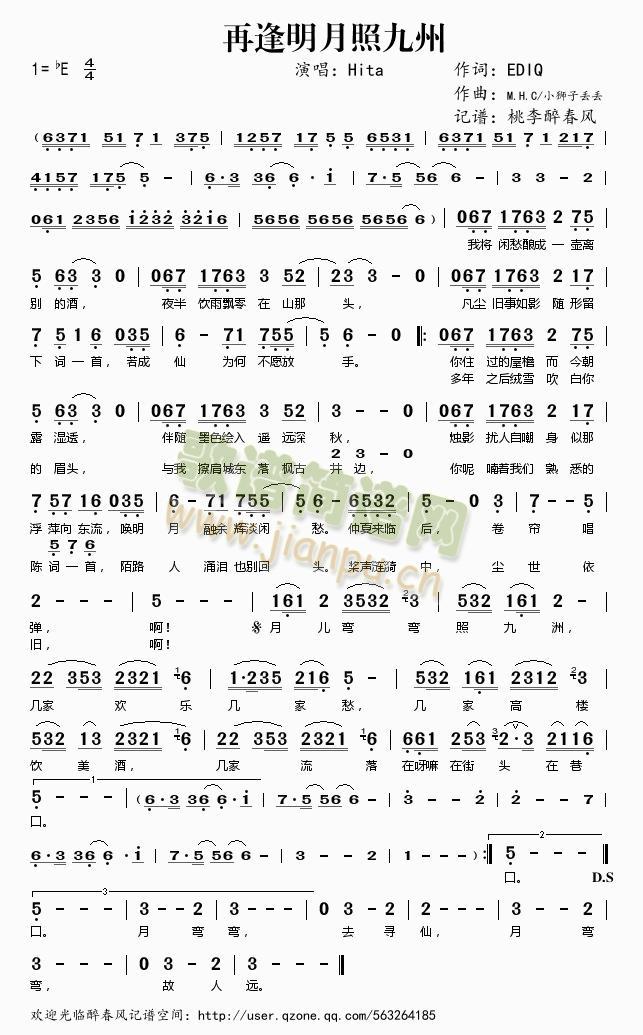 �ٷ������վ���(���ָ��V)1