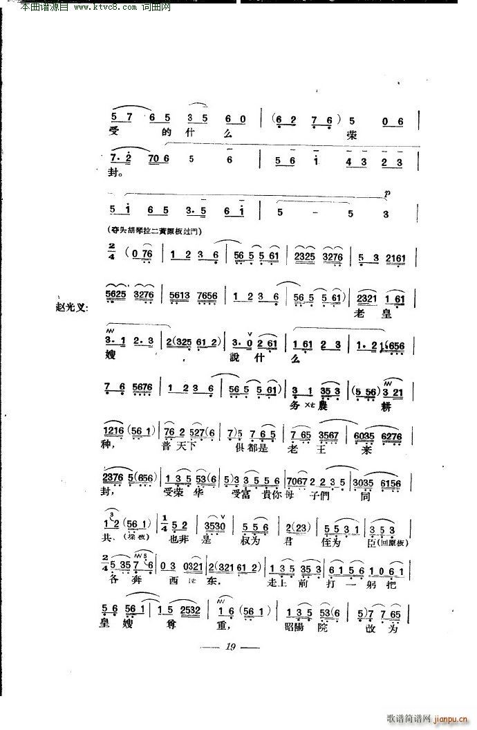 �R���R�� ���� ��(�������V)23