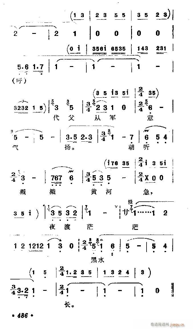 �u��-��ľ�m�o(���ָ��V)3