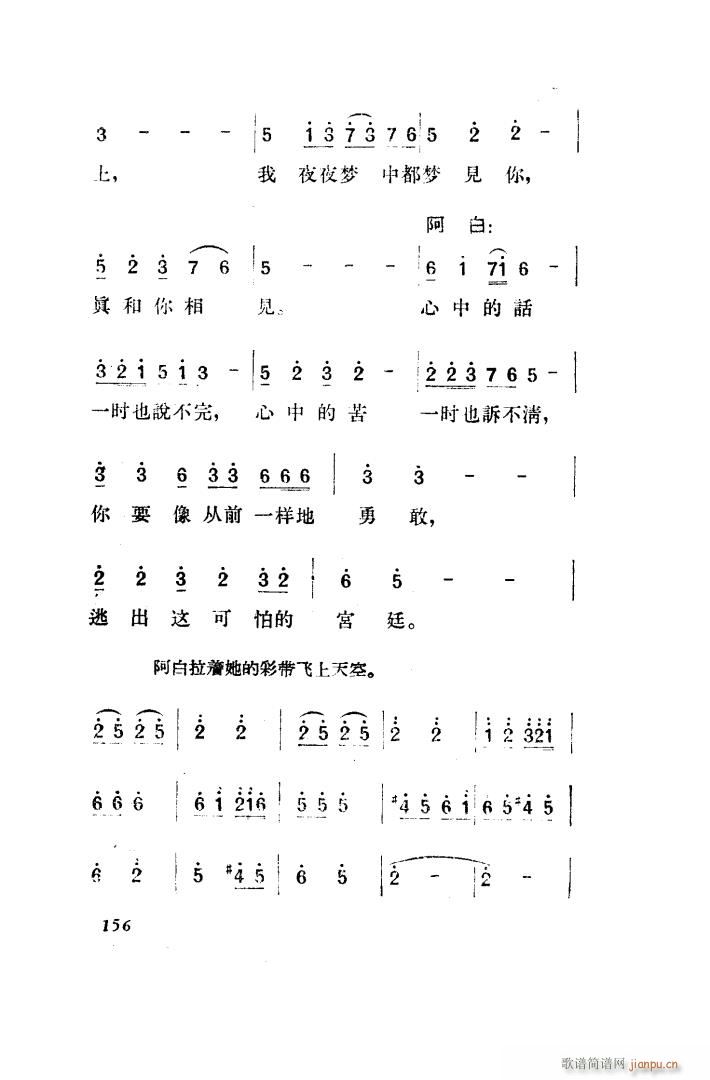 ������ �脡 ȫ�� 151 203(ʮ�ּ�����)15