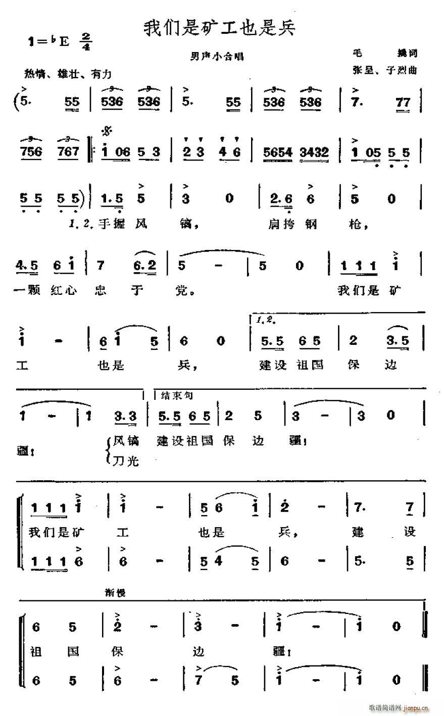 �҂��ǵV��Ҳ�Ǳ�(�ϳ��V)1