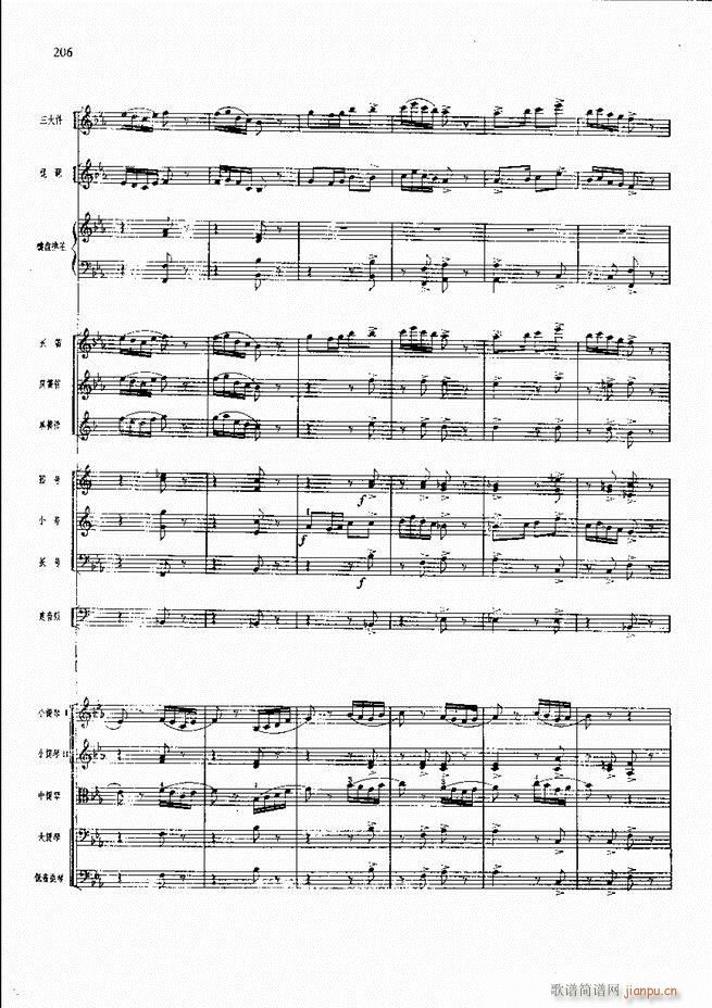 �����F������ ���� 181 240(�������V)26