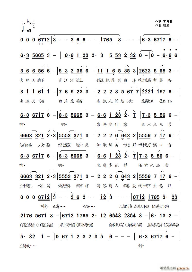 �h��İ�Ϫ����(���ָ��V)1