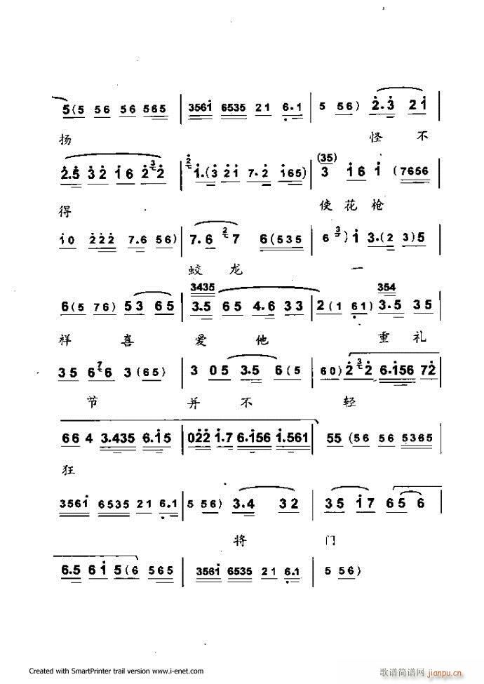 ���A�������μ��� Ŀ�ǰ�� 1 60(�������V)50