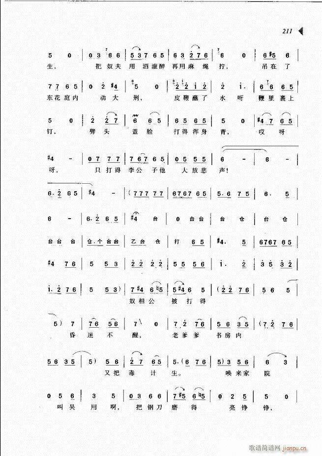 ��@�������³����x��181 240(ԥ�����V)31