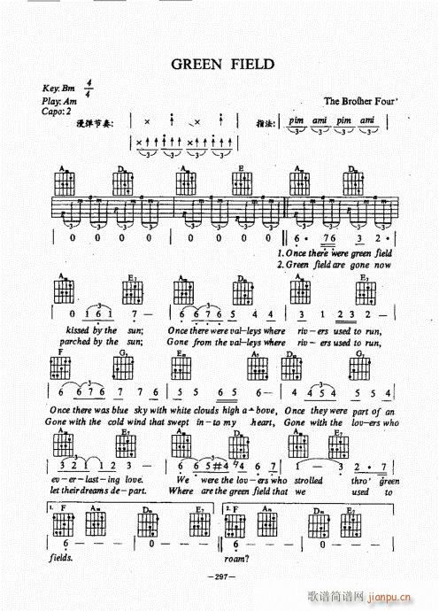 ���{������(j��ng)��̳�261-300(�����V)37