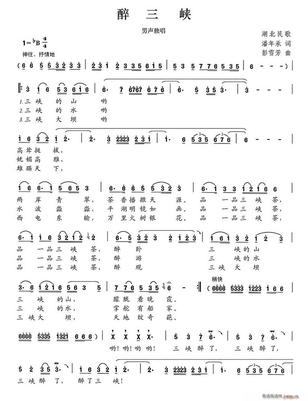 �����{(���ָ��V)1