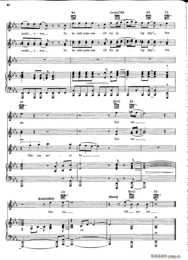 NOT ME(����V)11