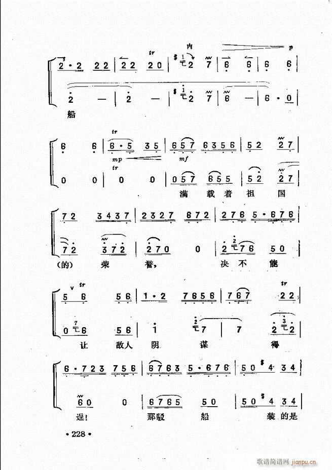 �������� 181 240(ʮ�ּ�����)48