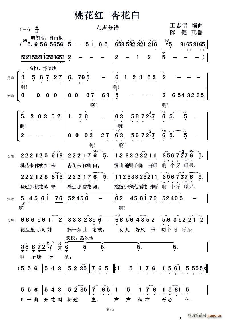 �һ��t�ӻ��� ��������(���V)8