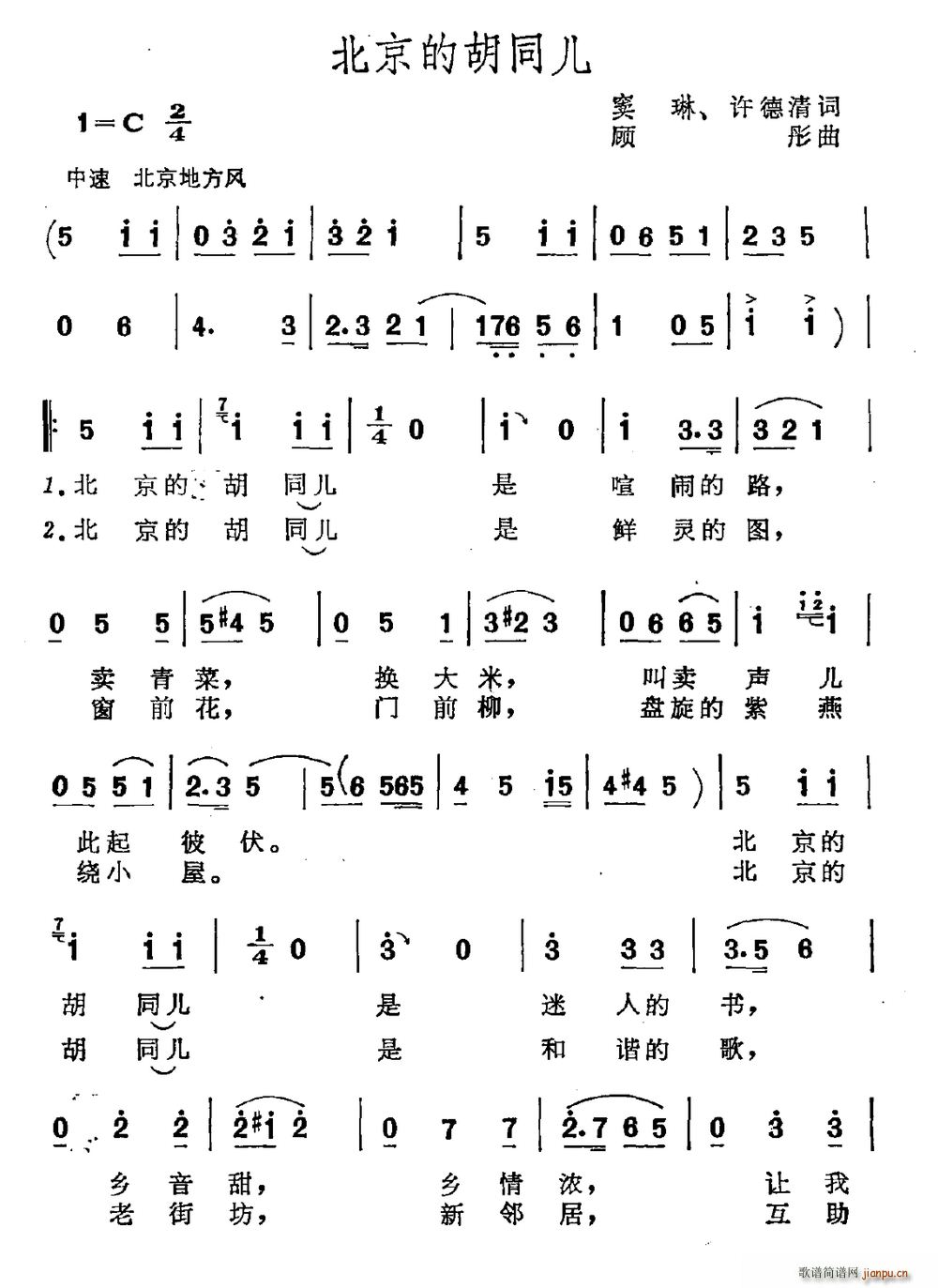 �����ĺ�ͬ�� �]��(���ָ��V)1