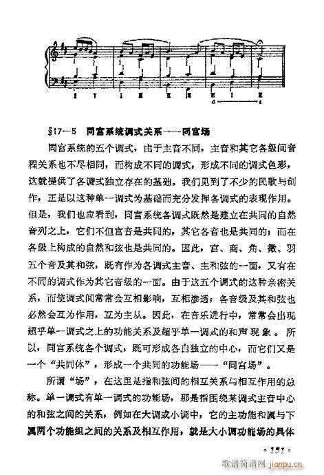 ���W(xu��)���A�̳�141-160(ʮ�ּ�����)11