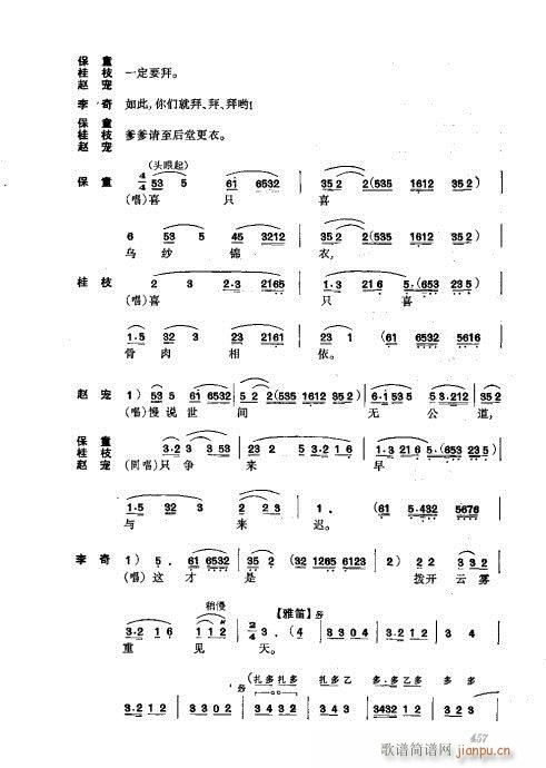 441-476(�������V)17